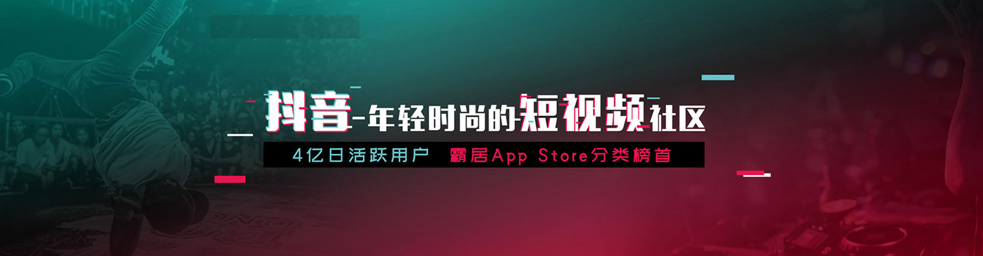 桐城百度怎么推广